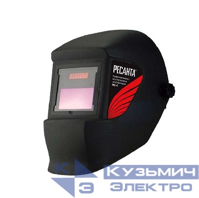 Маска сварочная МС-4 (без регулир. чувств. и задержки времени; задержка откр. 0.5с; сенсор чувств. пост.; светофильтр; ТСК 2101) Ресанта 65/34