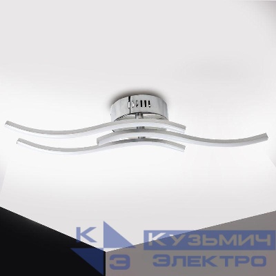 Светильник светодиодный LCL-1050 управляемый LED 30Вт Camelion 15213