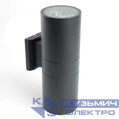 Светильник светодиодный DH0710 2х9Вт 4000К 1500лм уличный черн. FERON 48355