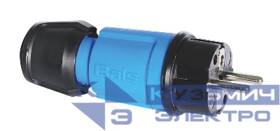 Вилка Schuko 16А 3п 2P+E 250В IP44 Multi-grip син. Bals 7370