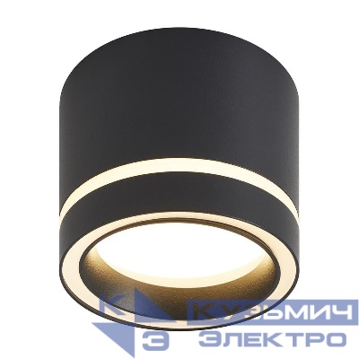 Светильник Flip 15Вт GX53х1 IP20 спот Voltega VGL7191DL-01B