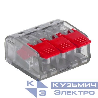 Клемма строительно-монтажная СМК 221-413 3-проводная 0.2-4кв.мм (уп.100шт) PROxima EKF plc-smk-221-413