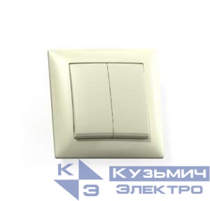 Выключатель 2-кл. СП Селена 10А IP20 С510-379 сл. кость Кунцево 8143