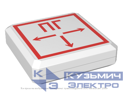 Указатель световой BS-PILOT-73-S1-INEXI2 автономный Белый свет a16297