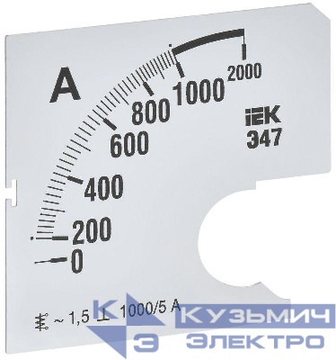 Шкала сменная для амперметра Э47 1000/5А-1.5 72х72мм IEK IPA10D-SC-1000