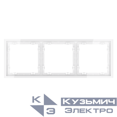 Рамка пластиковая VOLTUM S70 на 3 поста, (белый глянцевый)