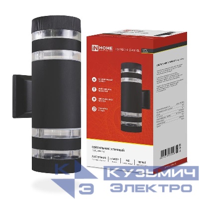 Светильник НБУ POLO-R-2хA60-BL E27 IP65 230В уличный настенный двусторонний алюм. под лампу 2хA60 черн. IN HOME 4690612037943