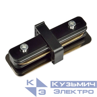 Соединитель для 2-х шинопроводов UBX-Q121 K11 BLACK 1 POLYBAG прямой внутр. 1ф черн. Volpe UL-00001279