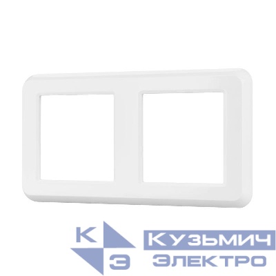 Рамка пластиковая FRM-VERSA-PL-2-WH Arlight 043776
