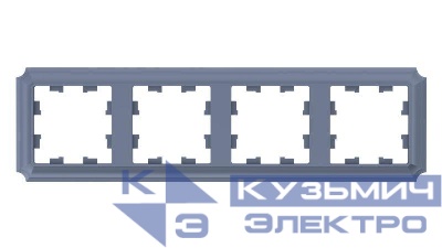 Рамка 4-м AtlasDesign Antique универс. грифель SE ATN100704