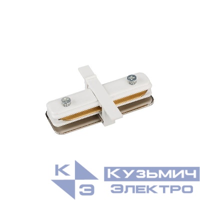 Коннектор внутренний LGD-2TR-CON-MINI-F-WH (C) (IP20 пластик) Arlight 022778