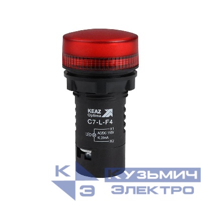Лампа светодиодная OptiSignal Compact D22 С7-L-F4 красн. 110В AC/DC XB7EV04GP КЭАЗ 362155