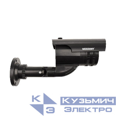 Муляж камеры уличной цилиндрической (черн.) Rexant 45-0250