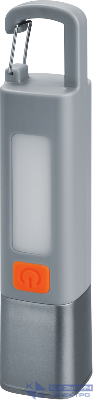 Фонарь аккумуляторный кемпинговый 95 659 NPT-CA27-ACCU пласт. 1XPE 3Вт+1SMD 3Вт li-ion 0.8Ач Navigator 95659