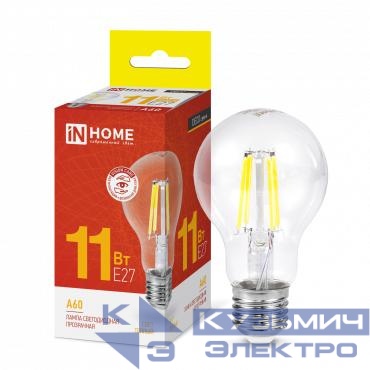 Лампа светодиодная LED-A60-deco 11Вт грушевидная прозрачная 3000К тепл. бел. E27 1160лм 230В IN HOME 4690612026121