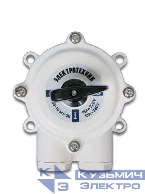 Выключатель пакетный ПВ3-16А в пл. корп. IP56 Электротехник ET001670
