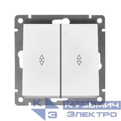 Переключатель проходной 2-кл. СП Афина 10А IP20 механизм бел. UNIVersal A0026