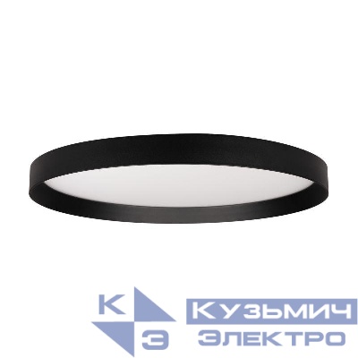 Светильник SP-ESTELY-R450-40W Warm3300-MIX BK 80 deg 230В TRIAC 40Вт IP20 метал. Arlight 054797