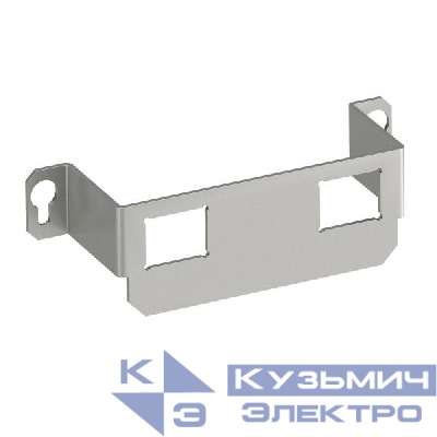 Суппорт MTGE2 2C для установки модулей в лючок UDHome2 BV тип C нерж. сталь OBO 7407848