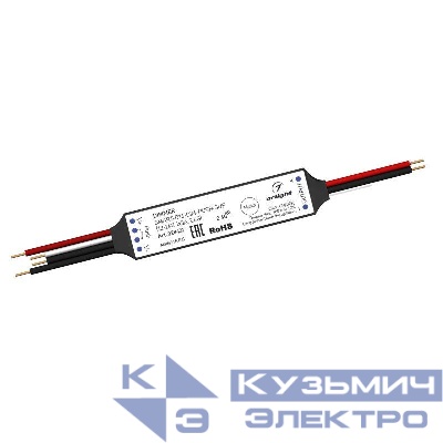 Диммер SMART-D16-DIM-PUSH-SUF (12-24В 1х3А 2.4G) пластик Arlight 028437