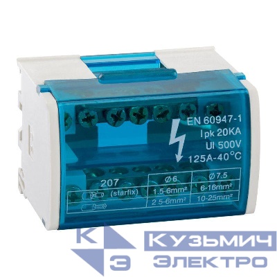 Шина "N" нулевая на DIN-рейку в корпусе 2х7 групп КЭАЗ 143228