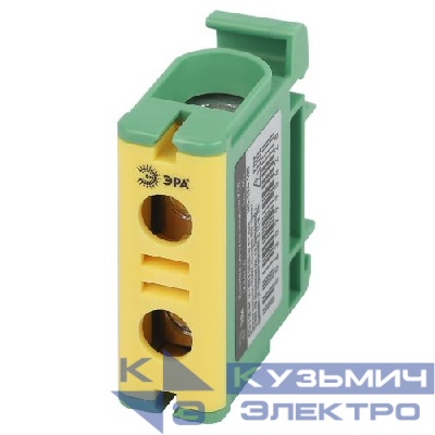 Клемма силовая вводная КСВ NO-224-127 (KE61.3) 6-50кв.мм PE желт./зел. Эра Б0065565