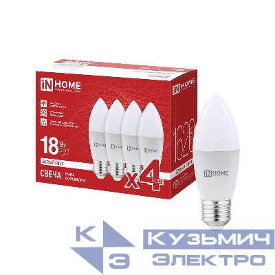 Лампа светодиодная LED-СВЕЧА-VC 4PACK 18Вт свеча 4000К E27 1620лм 230В (уп.4шт) IN HOME 4690612066745