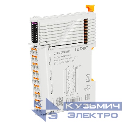 Модуль расширения C2000 8 DI - 24В DC(PNP) 8 DO - 24В DC(PNP) DKC C2000-0808DTP