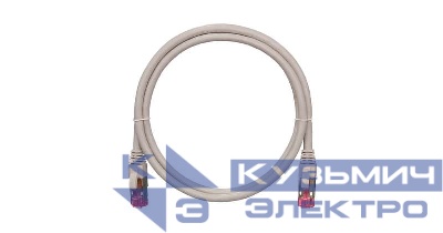 Патч-корд S/FTP 4 пары кат.6a (класс Ea) 500МГц 2хRJ45/8P8C BC (чистая медь) 26AWG (7х0.165мм) LSZH нг(А)-HFLTx сер. 1.5м NIKOMAX NMC-PC4SA55B-015-C-GY