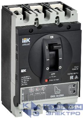 Выключатель автоматический в литом корпусе 3п G 50кА 250А расцепитель электронный стандарт. ARMAT IEK AR-MCCB-3G-050-0250A-ELSC