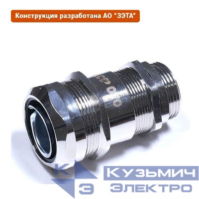 Ввод кабельный ВК-М32-18-МР25 IP68 ГОФРОМАТИК zeta30017