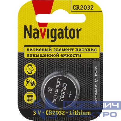 Элемент питания литиевый CR2032 93 823 NBT-CR2032-BP1 (блист.1шт) NAVIGATOR 93823