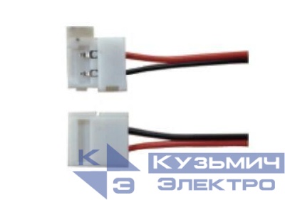 Разъем гибкий с проводом для LED ленты 14.4Вт/м IP20 10мм (соединение 2х лент) VARTON V4-R0-70.0024.KIT-1019