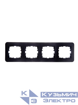 Рамка 4-м Karina Life горизонт. черн. бархат LEZARD 708-4200-149