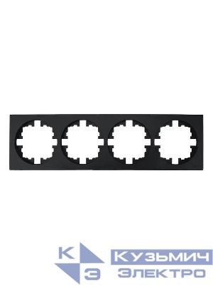 Рамка 4-м OSEN горизонт. квадрат механизм черн. бархат LEZARD 743-4200-149