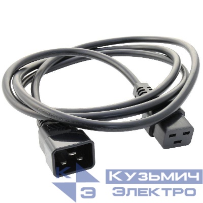 Кабель питания IEC 60320 С19 - IEC 60320 C20 - 1.8м DKC R5CORD9018
