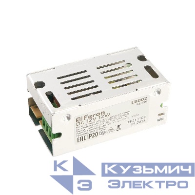 Трансформатор электронный для светодиодной ленты 12Вт 12В (драйвер) LB002 FERON 48005