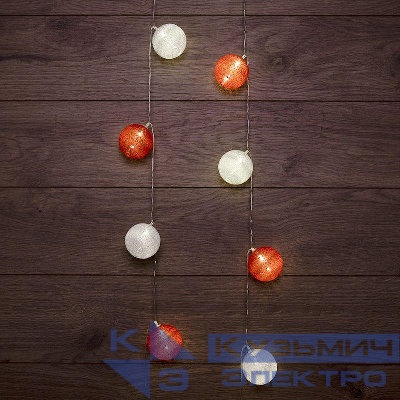 Гирлянда светодиодная "Тайские фонарики "Магия" 3.5м 20LED тепл. бел. 1Вт IP20 провод ПВХ прозр. элементы питания 2хAA (не в компл.) Neon-Night 303-088