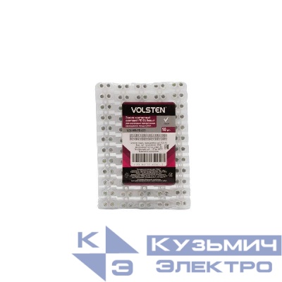 Зажим контактный винтовой V02-9W-РЕ-005 РЕ 5А 1.5-4.0кв.мм бел. Volsten 9733