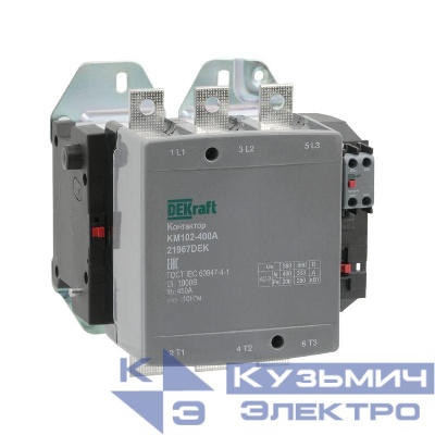 Контактор 400А 220В АС АС3 АС4 1НО+1НЗ КМ-102 DEKraft 21967DEK