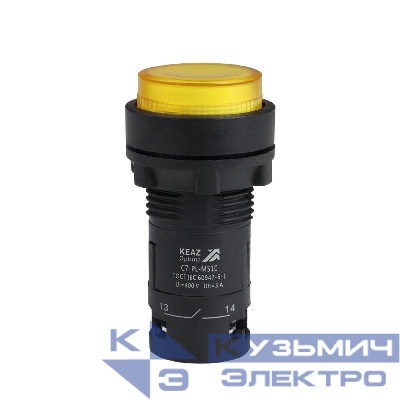 Кнопка с подсветкой OptiSignal Compact D22 С7-PL-M510 желт. 1НО 230В AC XB7NW35M1 КЭАЗ 362102