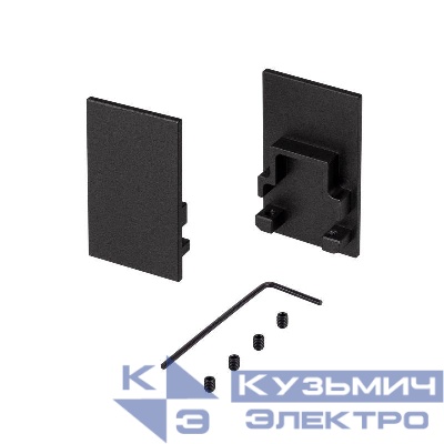 Заглушка SL-COMFORT-2542 BLACK глухая металл (комплект) Arlight 031773(1)