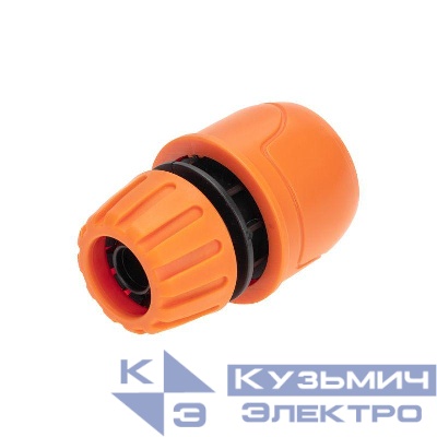 Коннектор для шланга быстросъемный 1/2дюйма ЧЕТЫРЕ СЕЗОНА 62-0216
