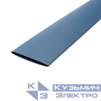 Трубка термоусадочная ТУТ нг 50.0/25.0 син. 1м Rexant 25-0005