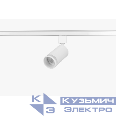 Светильник трековый TR77 - GU10 WH 1ф под лампу GU10 бел. Эра Б0063935