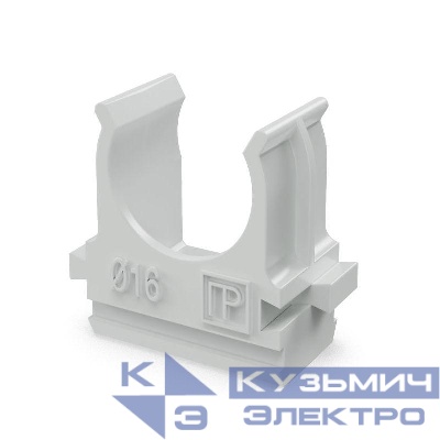 Держатель для труб (клипса) d16мм полистирол Промрукав PR.02716