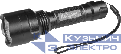 Фонарь аккумуляторный 71 583 NPT-P03-18650 1 CREE LED 10Вт аккум. 4В 2А.ч алюм. NAVIGATOR 71583