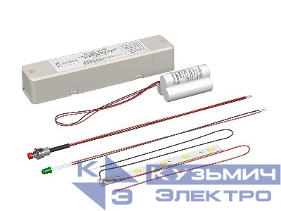 Блок аварийного питания БАП BS-81-B1 LED Белый свет a16135