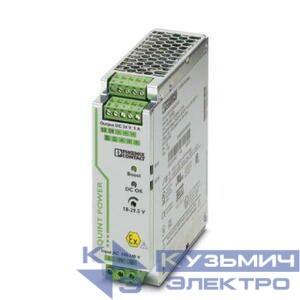 Источник питания QUINT-PS/1AC/24DC/ 5/CO Phoenix Contact 2320908