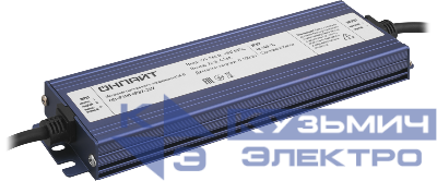 Драйвер для светодиодной ленты 90 651 OD-P100-IP67-24V ОНЛАЙТ 90651